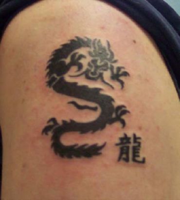 Chinese Dragon Pic For Arm